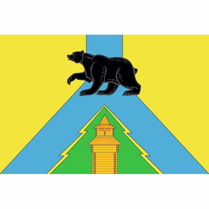 Флаг Усть-Удинского района. Размер 135x90 см.