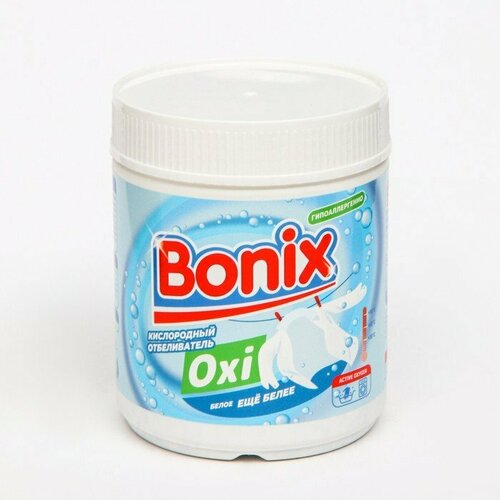 Отбеливатель кислородный порошок Bonix 500 гр (комплект из 3 шт)
