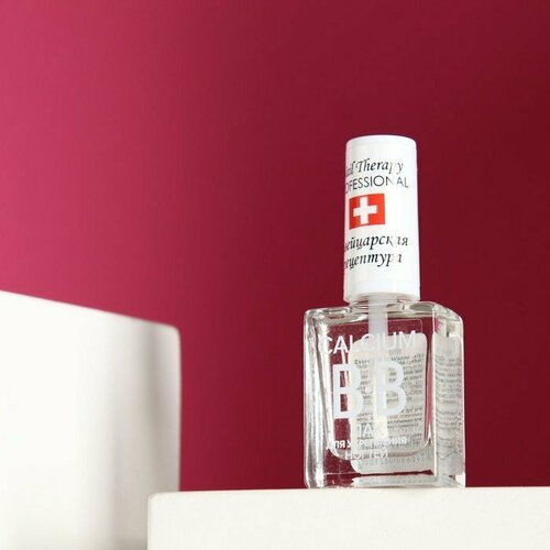 Лак для ногтей GC|one с кальцием BB №01, 11 мл (комплект из 10 шт)