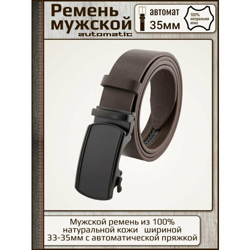 фото Ремень new style, размер 115, коричневый