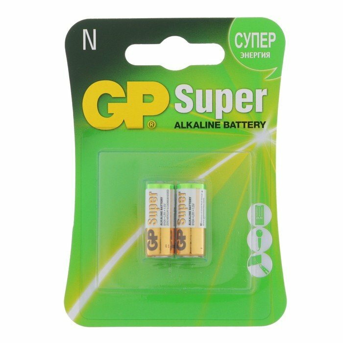 Батарейка алкалиновая GP Super, LR1 (910A)-2BL, 1.5В, блистер, 2 шт. (комплект из 5 шт)