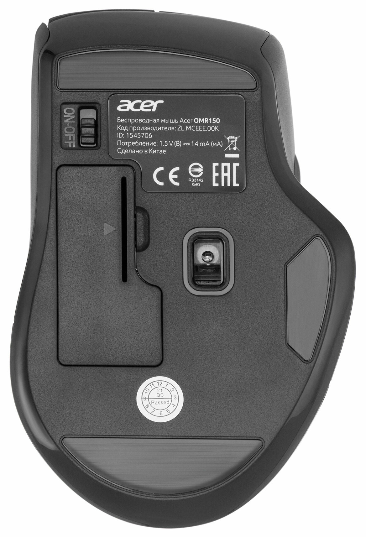 Мышь беспроводная Acer OMR150 черный (ZL MCEEE00K)
