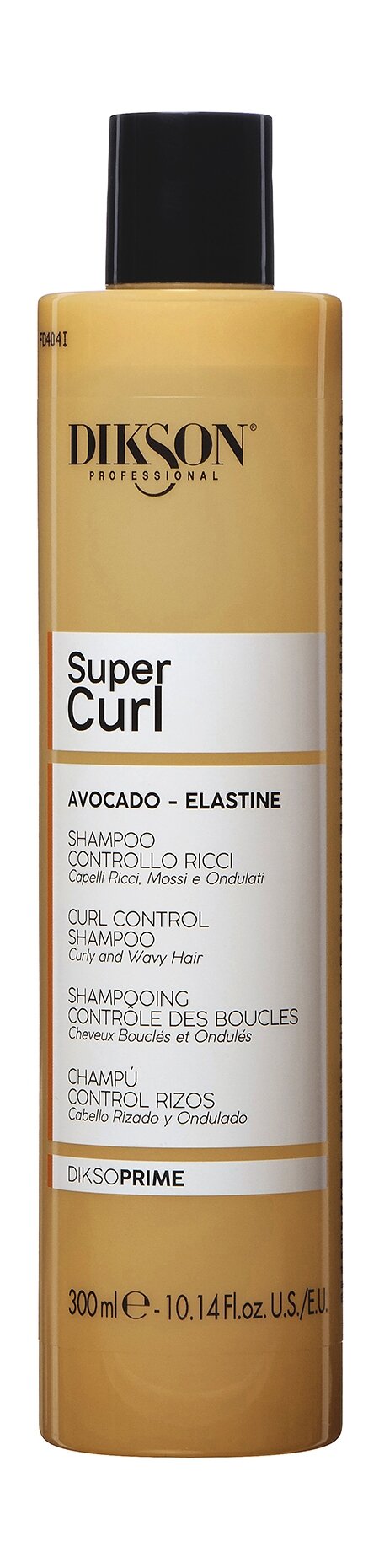 DIKSON Shampoo Curl Control Шампунь для вьющихся волос с маслом авокадо, 300 мл