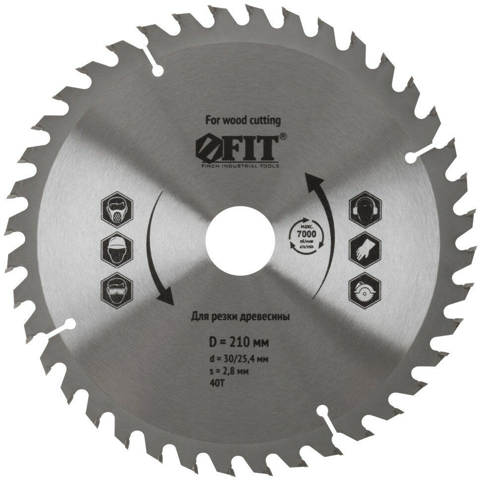 FIT Диск пильный для циркулярных пил по дереву 210 х 30/25,4 х 40T ( 37751 )