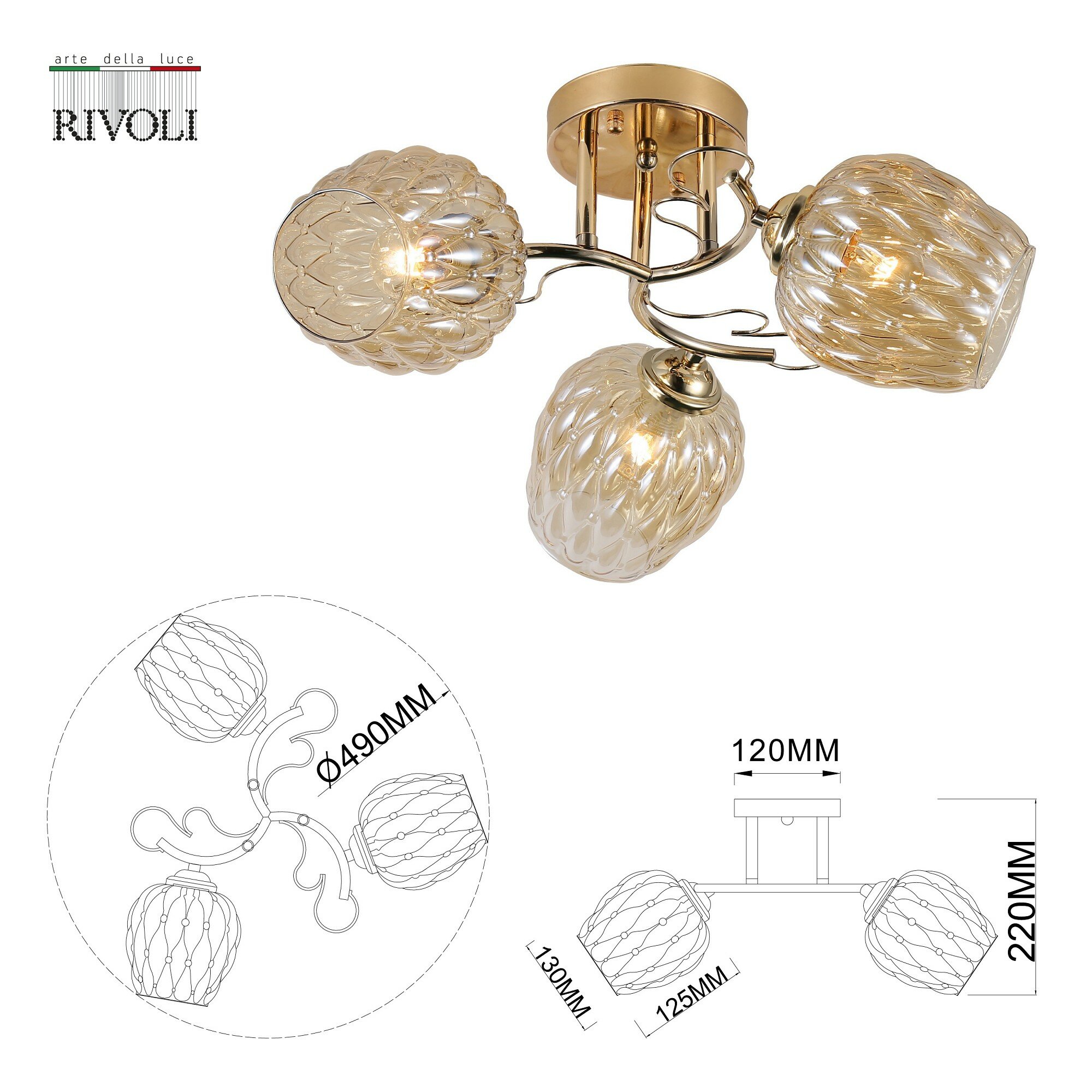 Потолочная люстра Rivoli Alexia 9115-303 (Б0054732) - фото №4