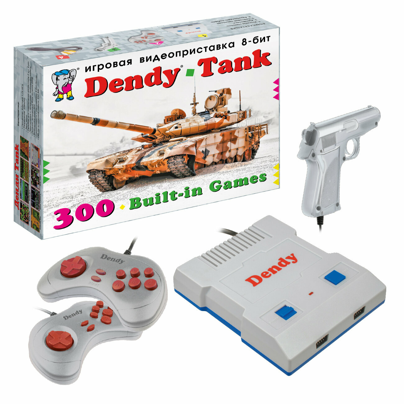 Игровая ретро приставка 8-бит Dendy Tank 300 игр + световой пистолет