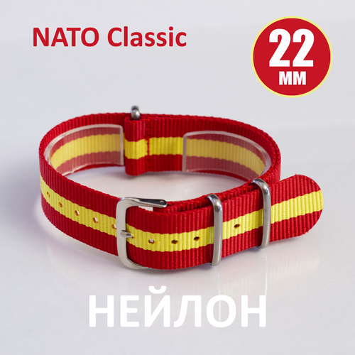 Ремешок NATO Strap, размер 22мм, , мультиколор, красный ремешок nato strap размер 22 красный