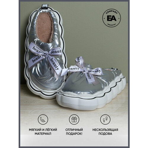 фото Тапочки , размер 40/41, серый ea company