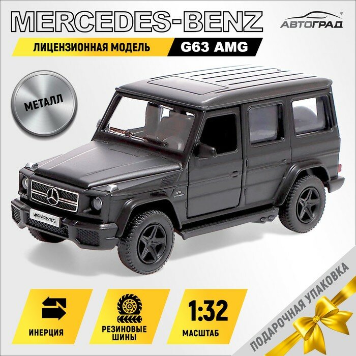 Машина металлическая MERCEDES-BENZ G63 AMG, 1:32, открываются двери, инерция, цвет чёрный матовый