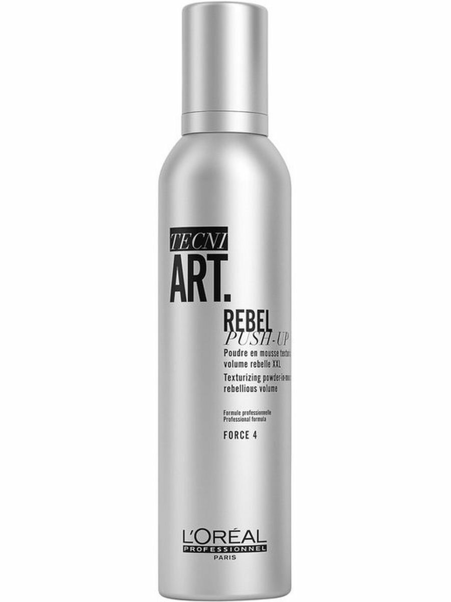 Loreal Professionnel Пудровый мусс Rebel Push-up для объема волос, 250 мл (Loreal Professionnel, ) - фото №19