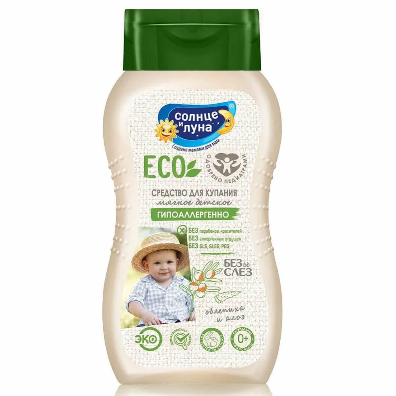 фото Солнце и Луна Eco Средство для купания 200мл 0+