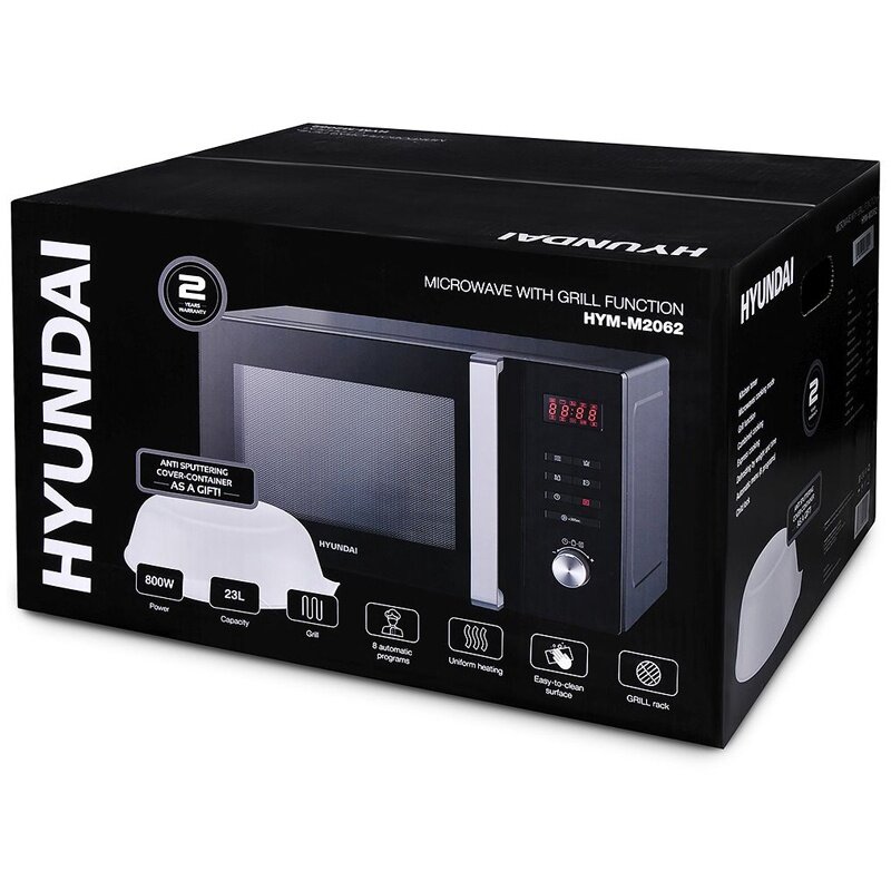 Микроволновая Печь Hyundai 23л. 800Вт черный - фото №14