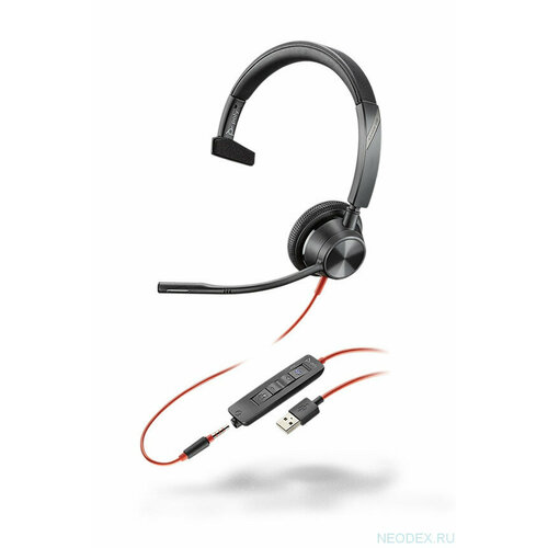 Plantronics BlackWire 3315-M USB-A проводная гарнитура с шумоподавлением USB-Ajack 35 214014-01 1119000₽