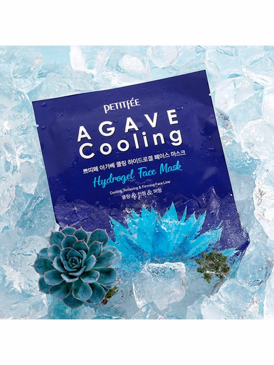 Охлаждающая гидрогелевая маска с экстрактом агавы Petitfee Agave Cooling Hydrogel Face Mask - фото №9