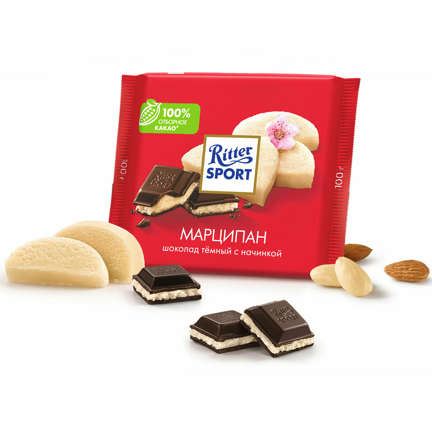 Шоколад Ritter Sport темный с марципаном, 100 г - фото №17