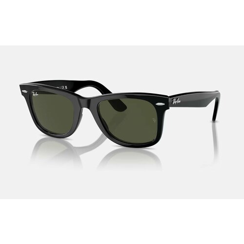 фото Солнцезащитные очки ray-ban, зеленый