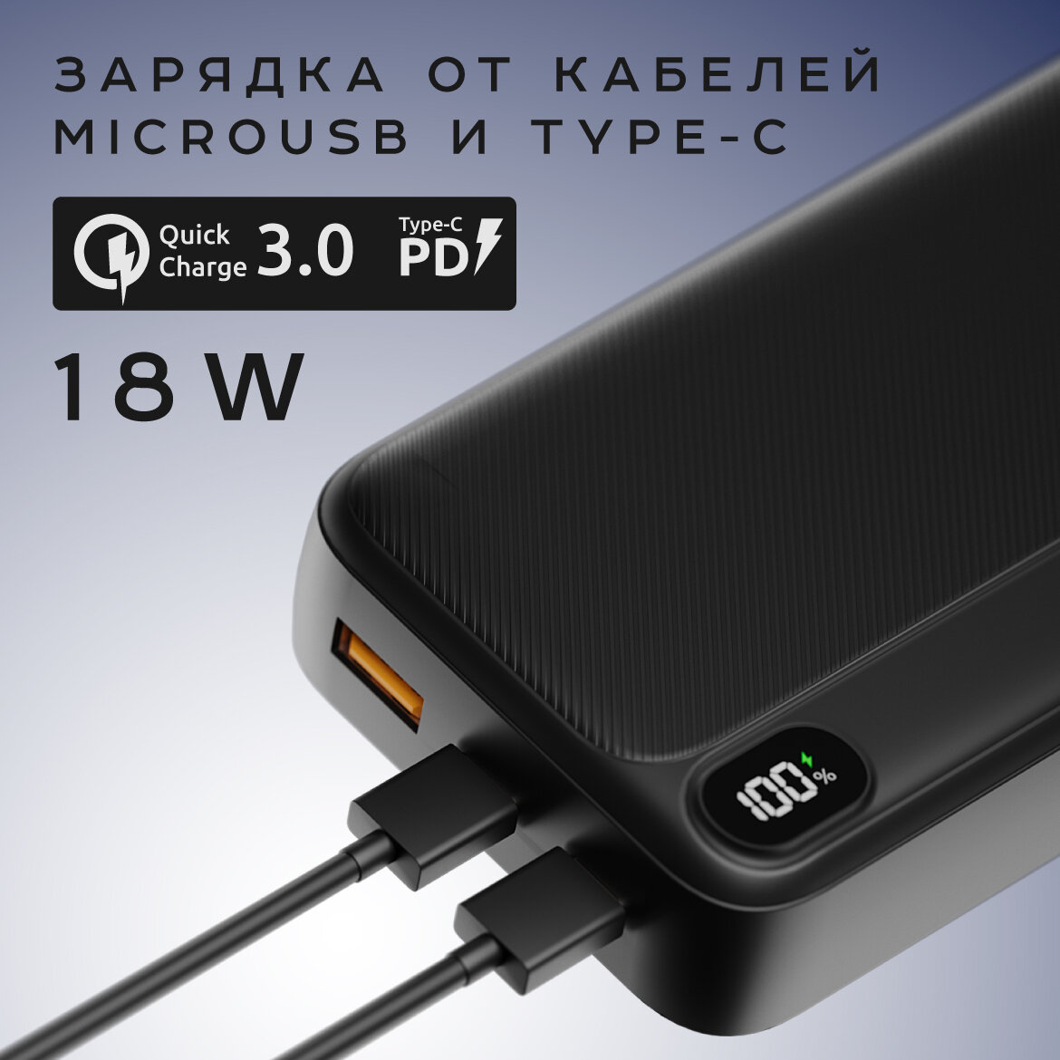 Внешний аккумулятор OLMIO L-20, 20000mAh, black - фото №3