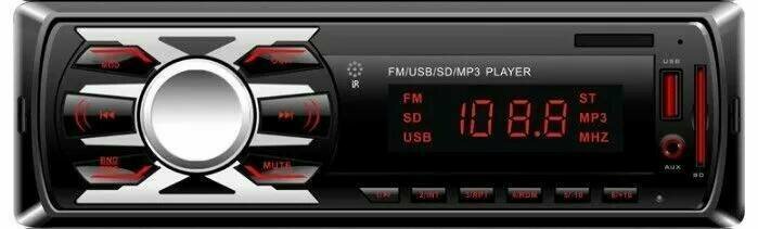 Автомагнитола Takara A707 FM, USB, AUX, Bluetooth + пульт управления