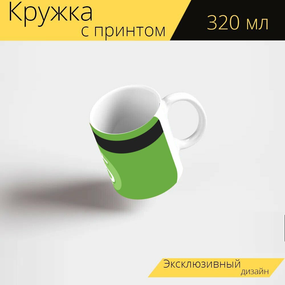 Кружка с рисунком, принтом "Кредитная карта, открытка, поход по магазинам" 320 мл.