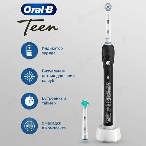 Электрическая зубная щетка Oral-B Smart 4 4000N Teens Sensi Ultrathin D6015233 749000₽