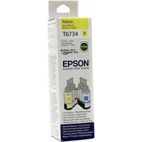 чернила epson c13t673198 673 ecotank ink black 70ml l800 l805 l810 l850 l1800 1900 стр Чернила Epson 673, голубой/пурпурный/желтый/светло-голубой/светло-пурпурный/черный, оригинальные для Epson L800/L805/L810/L850/L1800