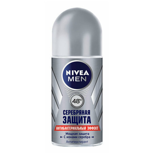 Дезодорант для подмышек Nivea Дезодорант-антиперспирант шариковый Серебряная защита антиперспирант мужской nivea men arctic ocean 48 ч защита от раздражения 150 мл