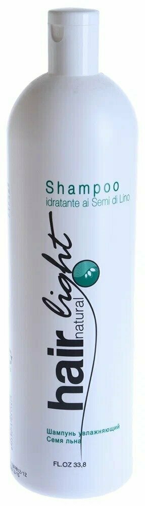 Шампунь для волос увлажняющий Hair Company Hair Natural Light Shampoo Idratante ai Semi di Lino семя льна 1000 мл