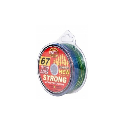 Леска плетёная WFT KG STRONG Multicolor 600/039