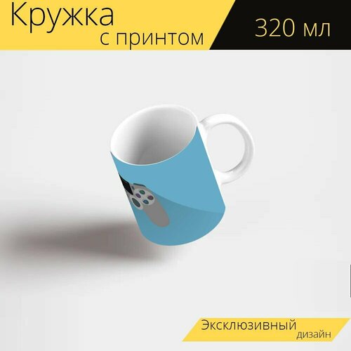 Кружка с рисунком принтом Игровая приставка ps азартные игры 320 мл 68000₽
