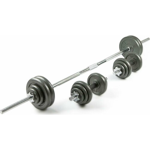 Набор Гантели и штанга AMETIST 50 кг в чемодане