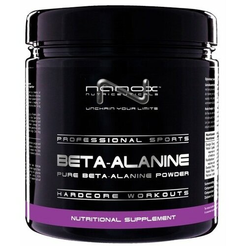 фото Nanox beta-alanine (250 гр)