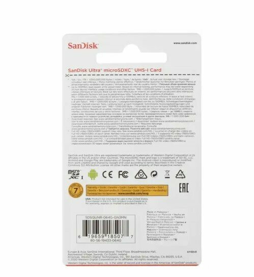 Карта памяти SanDisk Ultra Micro SDXC, 64 Гб