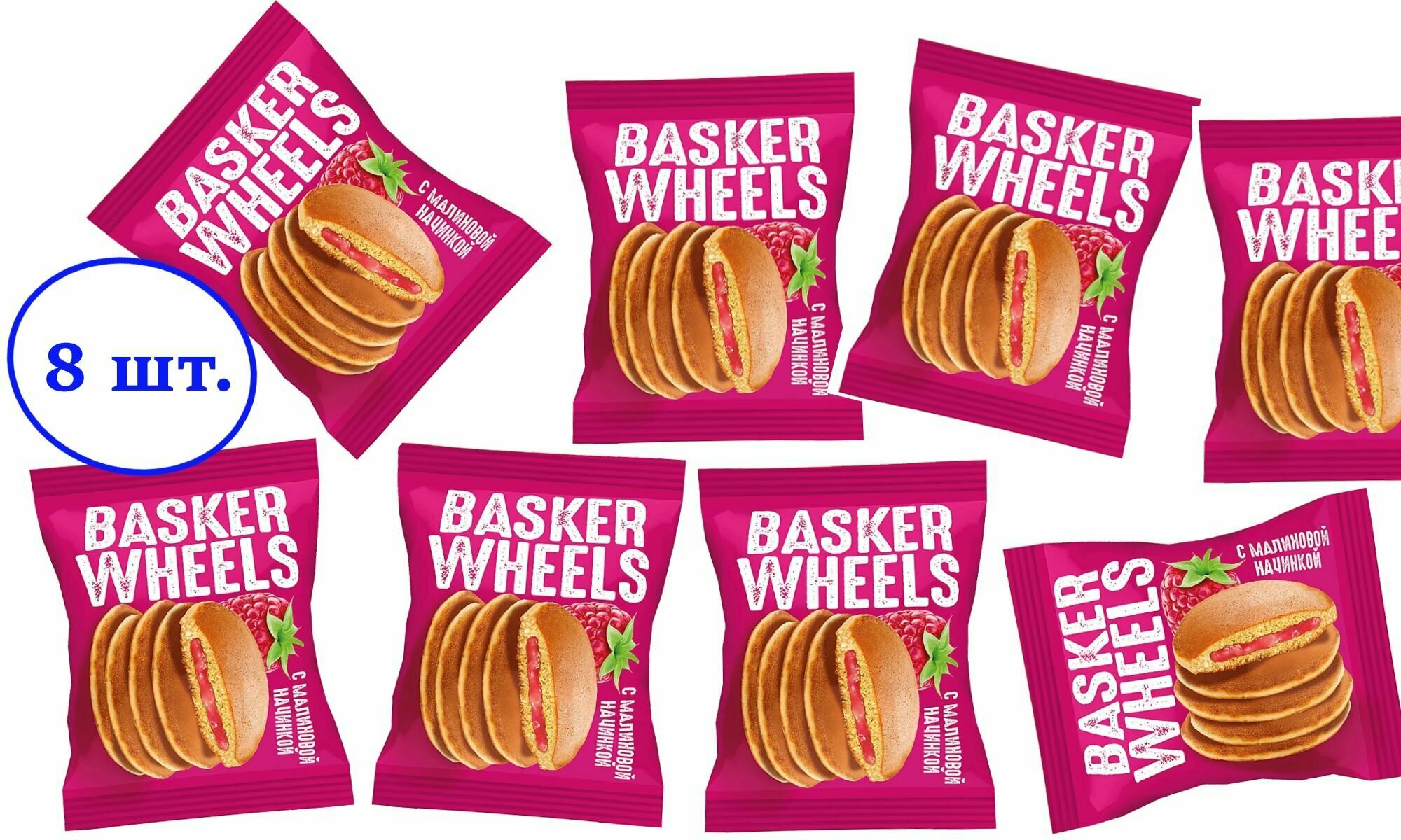 Пирожное pancake с джемом с соком малины, 36 г Basker Wheel