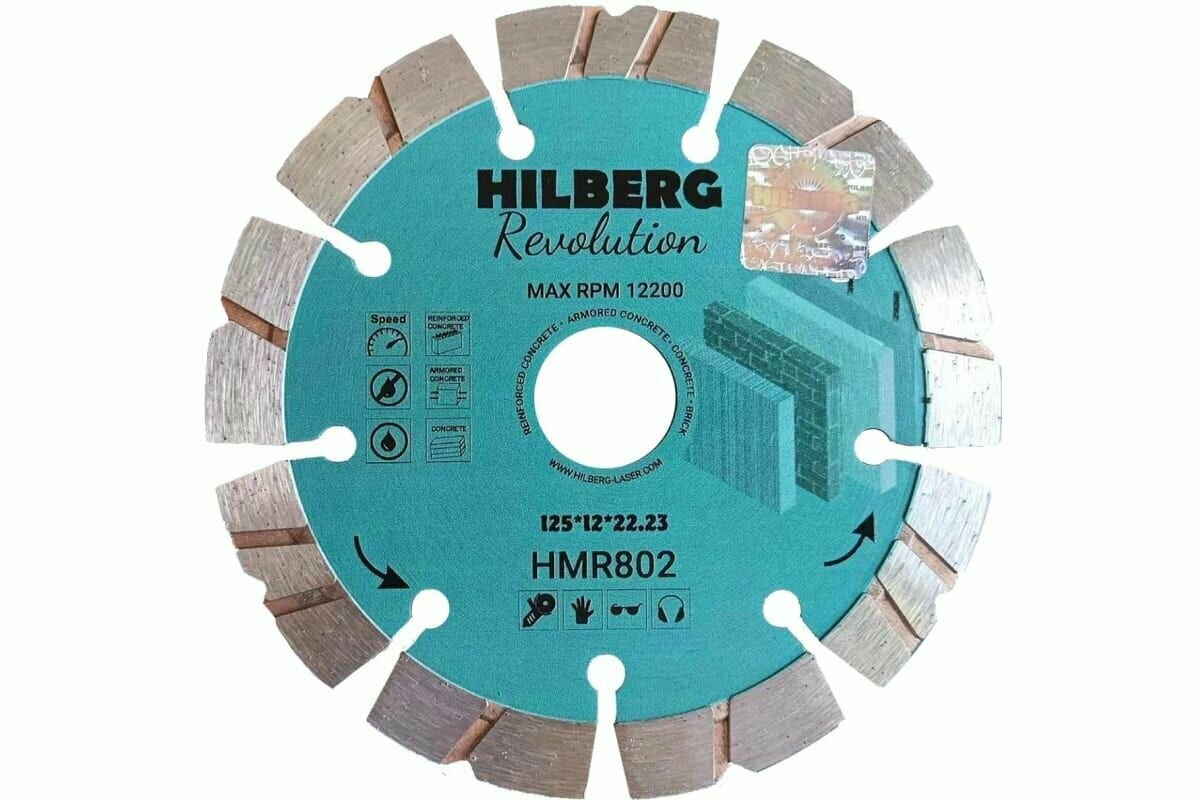 Диск алмазный Hilberg Revolution 125х22.23х12 мм HMR802