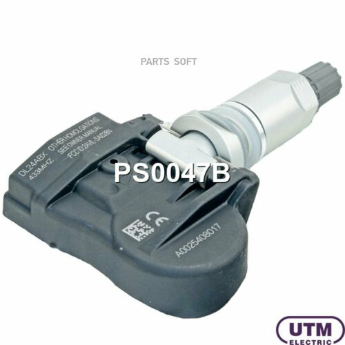 UTM PS0047B Датчик давления в шине