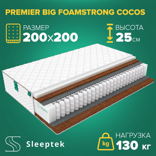 Матрас Sleeptek PremierBIG FoamStrong Cocos 200х200