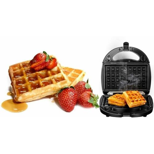 Raf-242 - Электрическая сэндвичница и вафельница 850 вт 209900₽