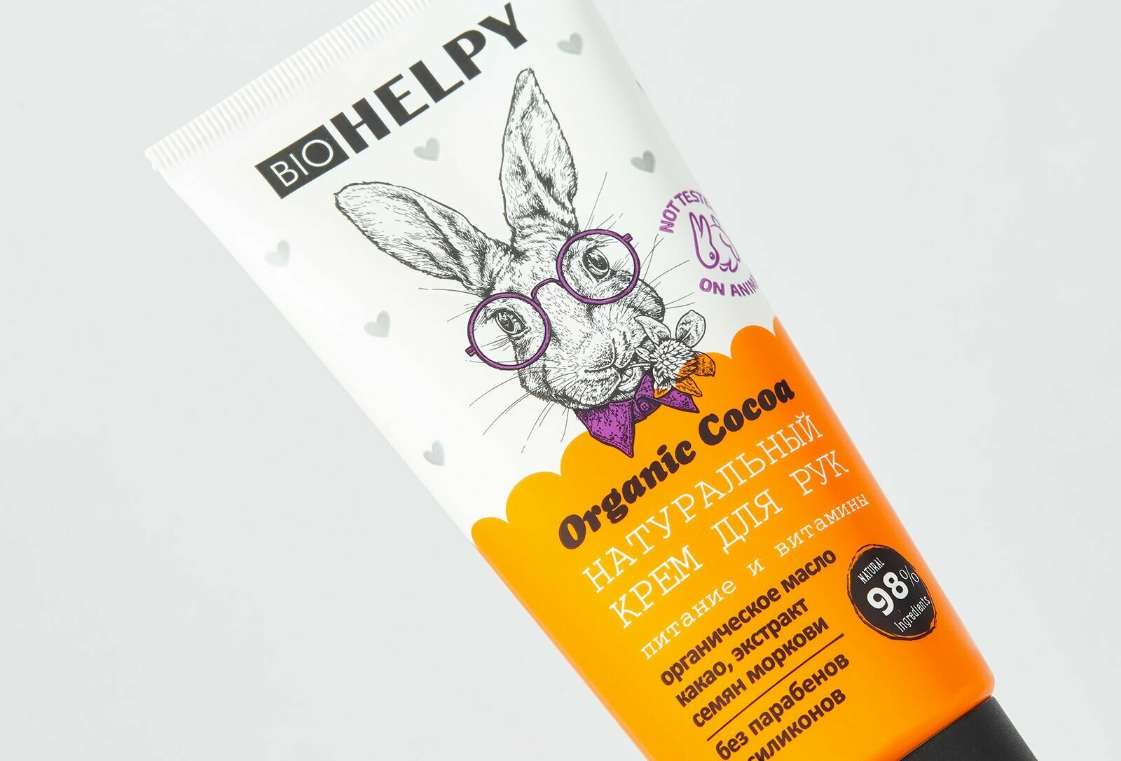 Крем для рук Biohelpy Питание и витамины 100мл Биотек фарм - фото №8