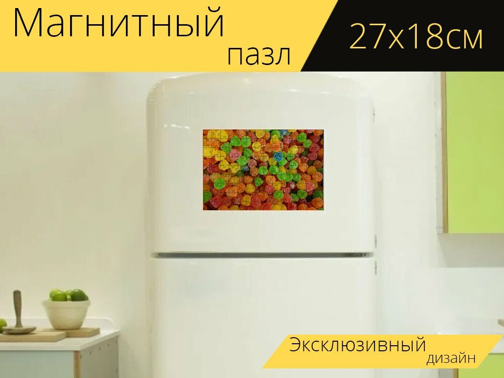 Магнитный пазл "Сладости, кондитерские изделия, милый" на холодильник 27 x 18 см.