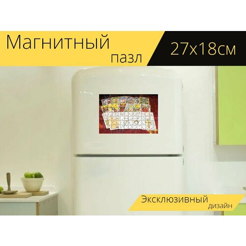 Магнитный пазл Эзотерический, гадание, карты на холодильник 27 x 18 см. магнитный пазл гадание карта таро на холодильник 27 x 18 см