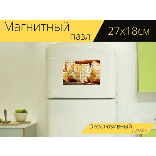 фото Магнитный пазл "багет, багет для картин, адвокатское сословие белый хлеб" на холодильник 27 x 18 см. lotsprints
