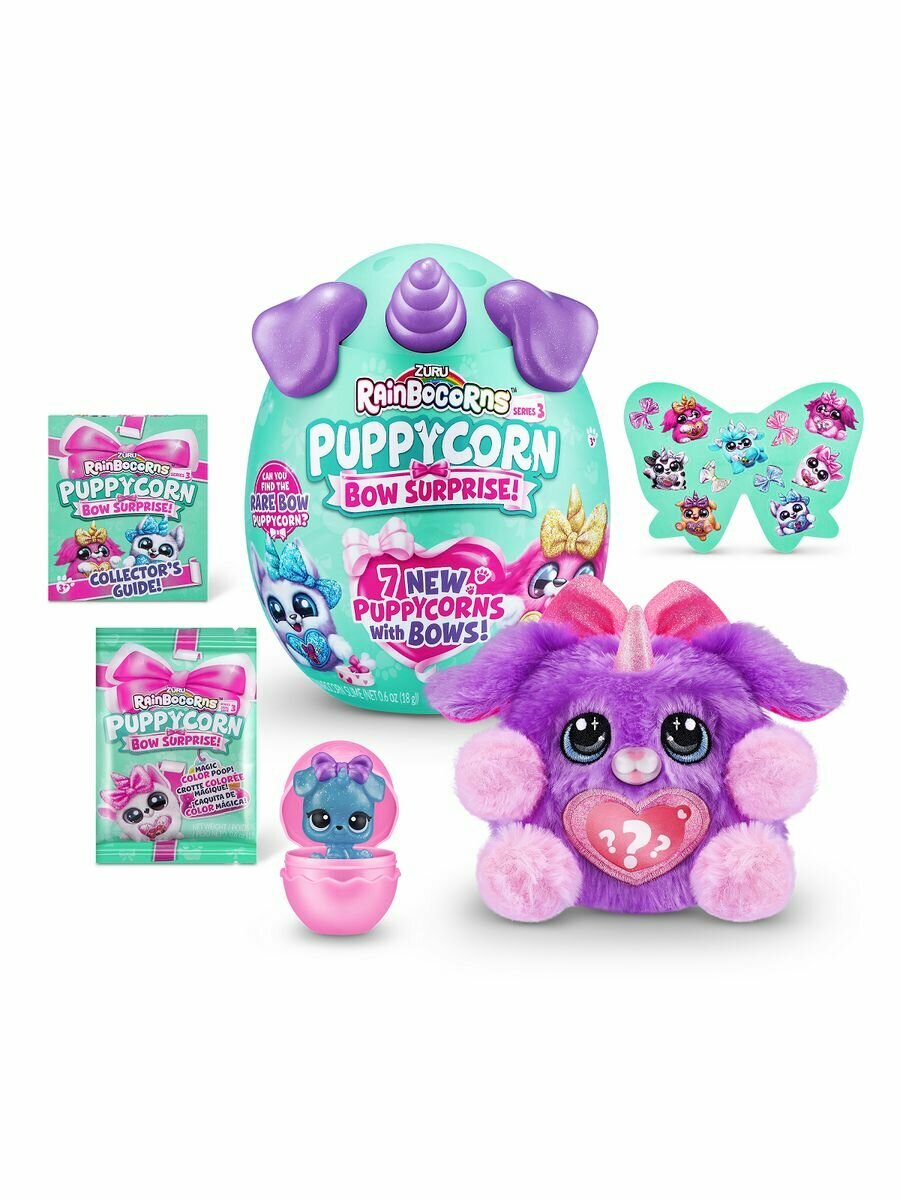 Игровой набор Rainbocorns сюрприз в яйце Puppycorn Bow Surprise(плюш щенок, мини питомец в яйце, наклейки, слайм) в ассортименте 9269