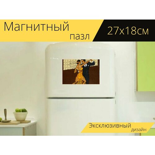 Магнитный пазл Реклама, танго, музыка на холодильник 27 x 18 см.
