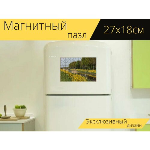 Магнитный пазл Канал, рапса, зеркало на холодильник 27 x 18 см. магнитный пазл поле рапса в полном расцвете желтый на холодильник 27 x 18 см
