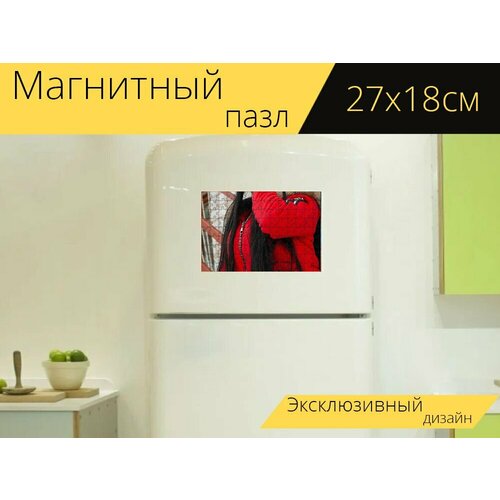 Магнитный пазл Девочка, брюнетка, модель на холодильник 27 x 18 см. магнитный пазл девушка красивая брюнетка на холодильник 27 x 18 см