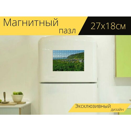 Магнитный пазл Исландия, вик, утес на холодильник 27 x 18 см. магнитный пазл исландия вик пейзаж на холодильник 27 x 18 см