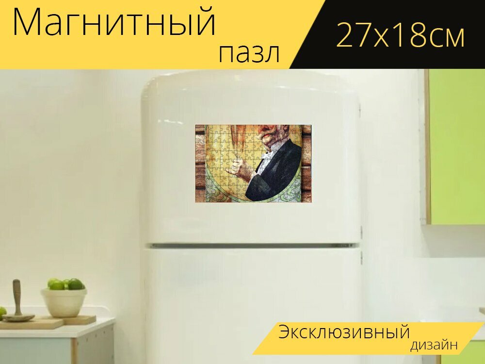 Магнитный пазл "Таблички жестяные, пивной декор, пивные таблички" на холодильник 27 x 18 см.