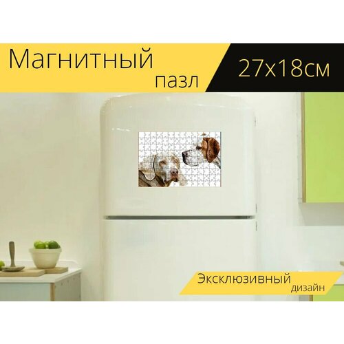 Магнитный пазл Собака, животное, друг на холодильник 27 x 18 см. магнитный пазл мопс собака друг на холодильник 27 x 18 см