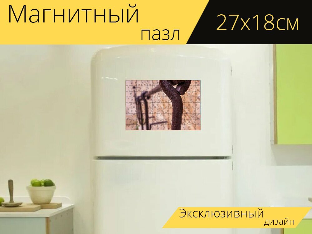 Магнитный пазл "Ковка, утюг, перила" на холодильник 27 x 18 см.