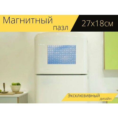 Магнитный пазл Рапс, поле рапса, поле на холодильник 27 x 18 см. магнитный пазл лошадь поле рапса поле на холодильник 27 x 18 см